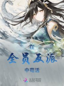 重生之搞事之王