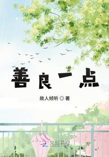 严寒有礼
