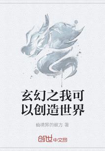 我的余生