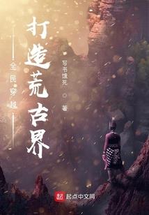 南韩摸鱼人