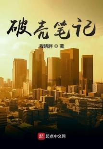综漫之超次元战神部