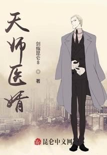 沐少强宠：重生萌妻不好惹