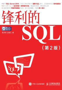 一本正经的修仙之旅