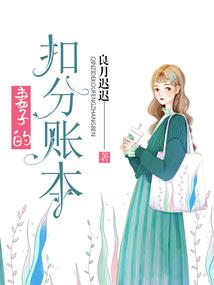 末日英雄