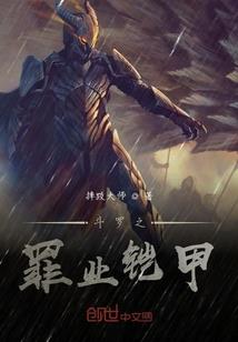 我的2013年
