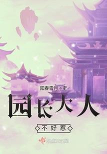 返回2001