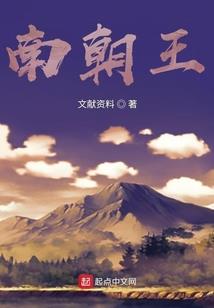 尤芳记