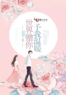 非凡幸运