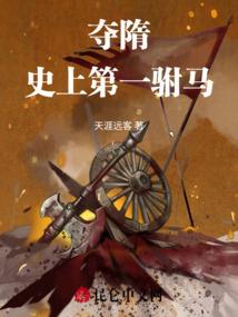 问樛