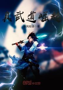 这一世由我来爱你