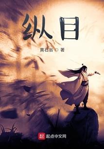万法符灵卷
