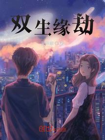 秦子明的末世求生