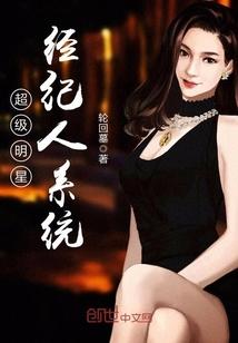 绵绵长歌