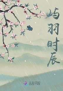 狂神之怒