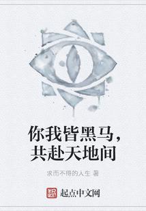旅途之心