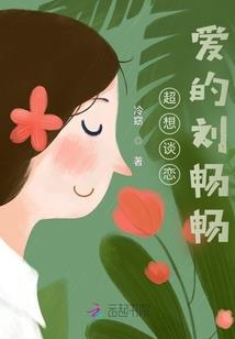 我写的字有毒