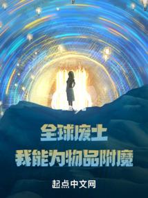 流月经年