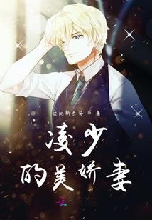 我们的距离如大海