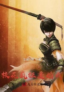 愿你一生一世安好