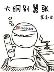 舞剑