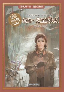 玄黄泣血