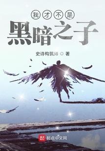海贼第一狠人