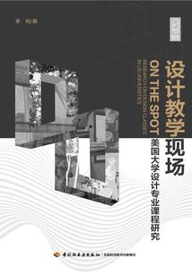 临安六儿