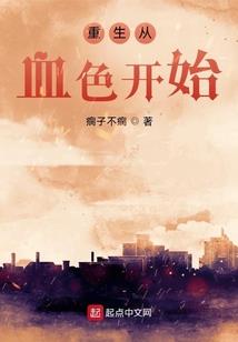 石神