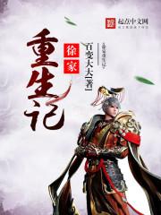 启灯航行