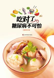 何时归故里