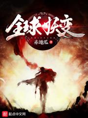 新月猫之梦想