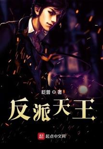 武品庶女