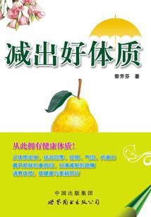 无奈被锁死的洞天府