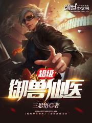 青春焚尽指尖