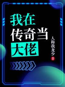 桃花映面之晚来秋