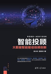 误闯柯学世界