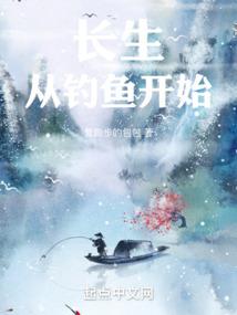 幻想与创造