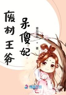 浮生若梦皆成殇