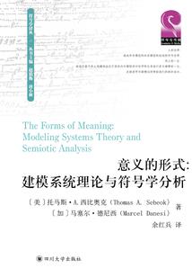 文艺时代1997