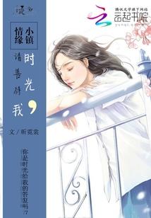 无敌福利系统