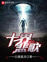 青春不延时