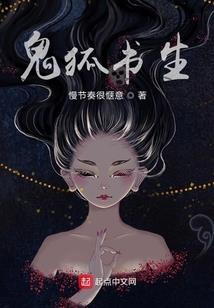 逃荒：嫁给黏唧唧人鱼后吃不消了