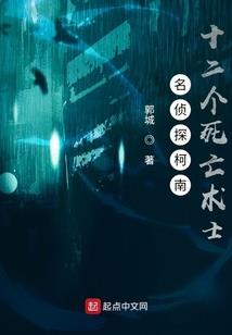 白见一生安