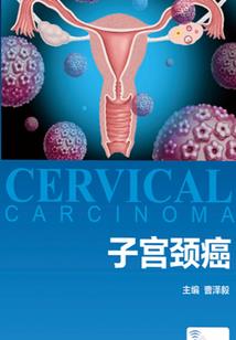 坠落梦魇