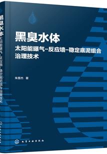 守在你身边