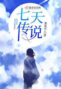 麻了！我的前任也重生了