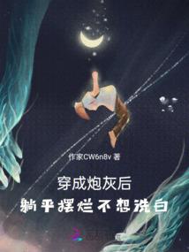 超凡战能