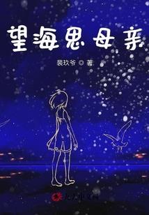 下堂妻不许出墙