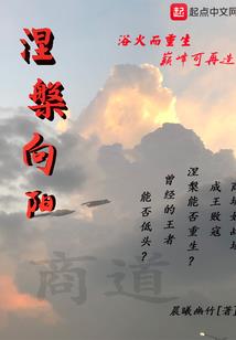 枪题