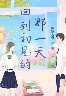 逆妖决